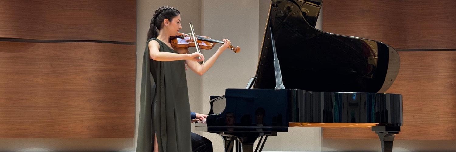 Ane Espina Errasti - Cover